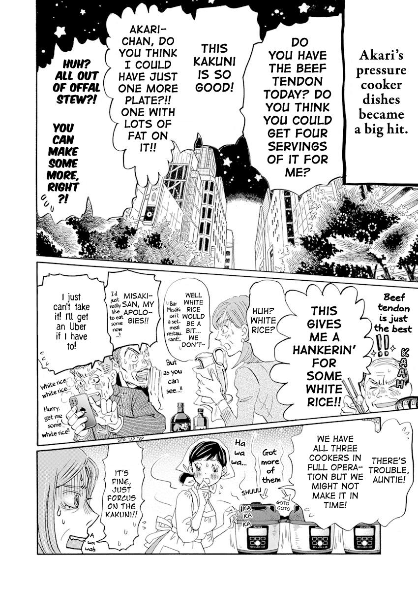 Read March Comes in Like a Lion Manga Online