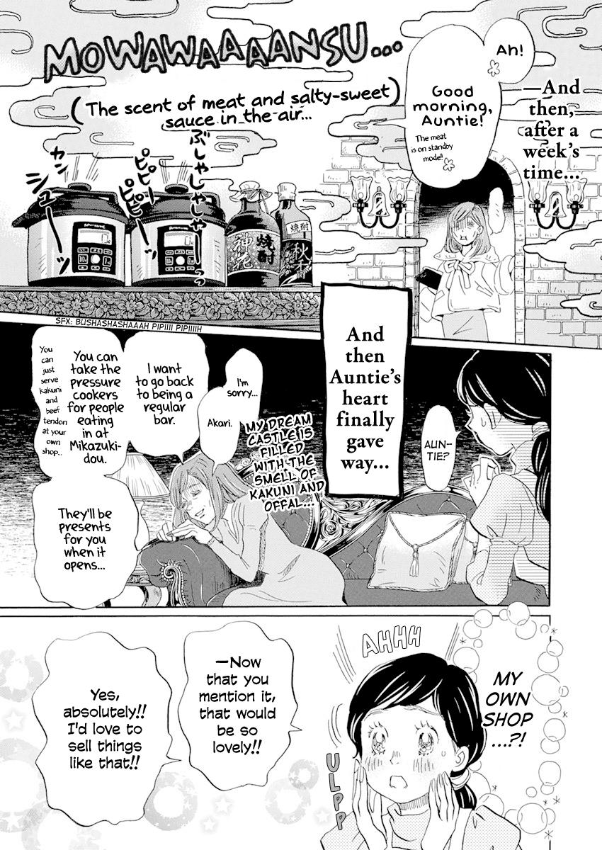 Read March Comes in Like a Lion Manga Online