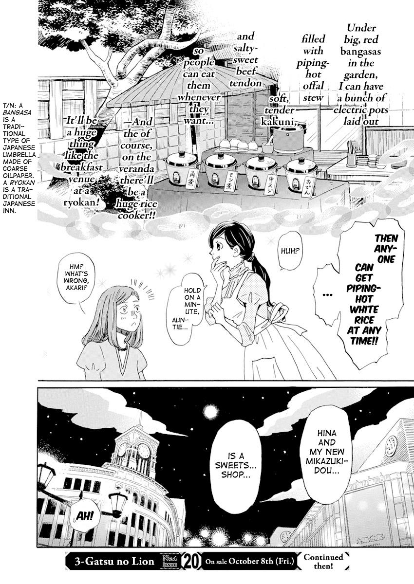 Read March Comes in Like a Lion Manga Online