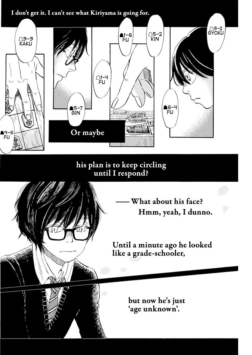 Read March Comes in Like a Lion Manga Online