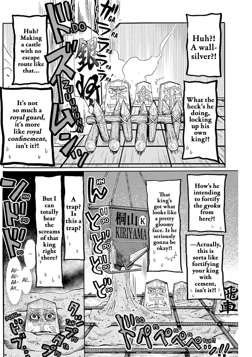 Read March Comes in Like a Lion Manga Online