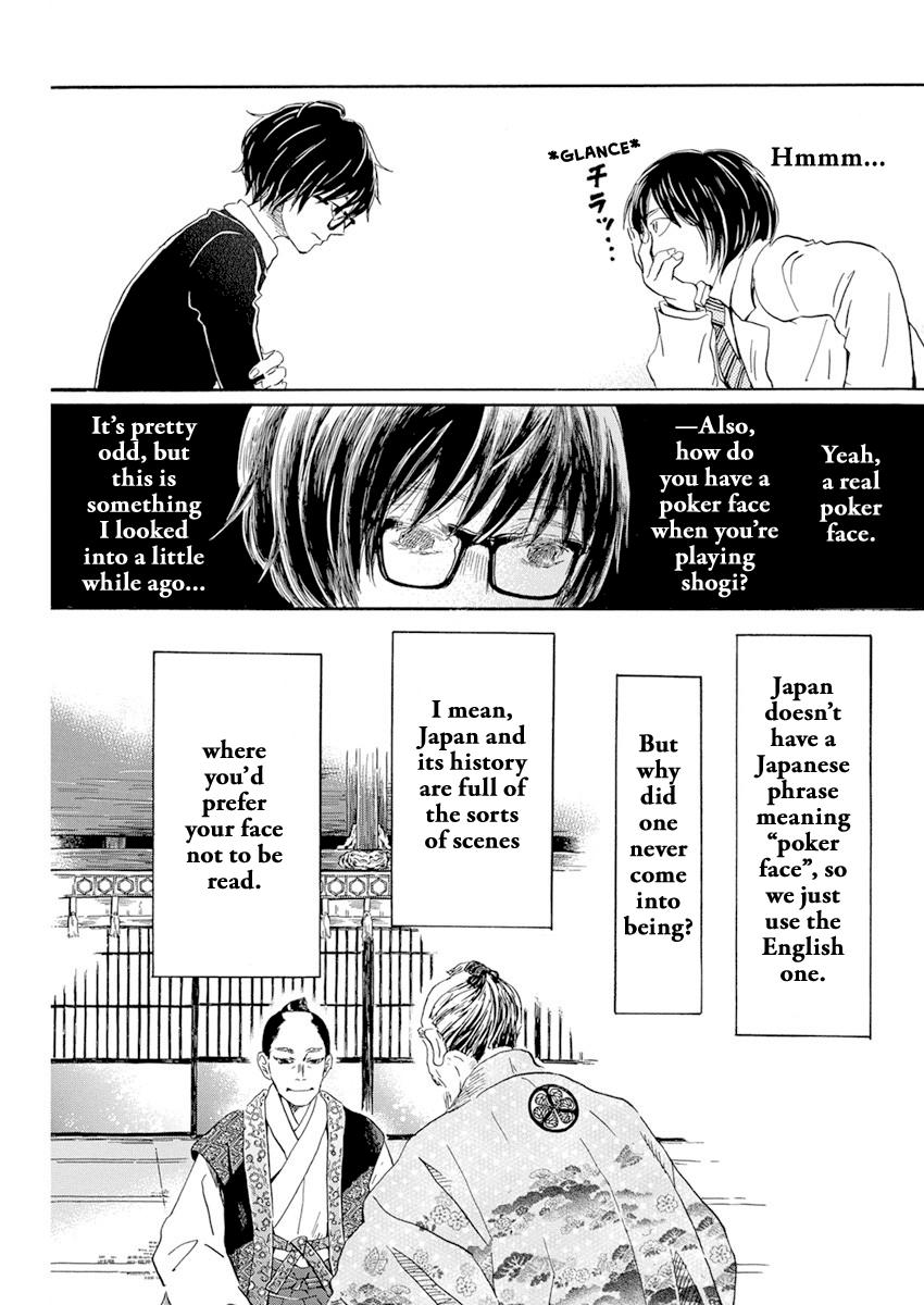 Read March Comes in Like a Lion Manga Online