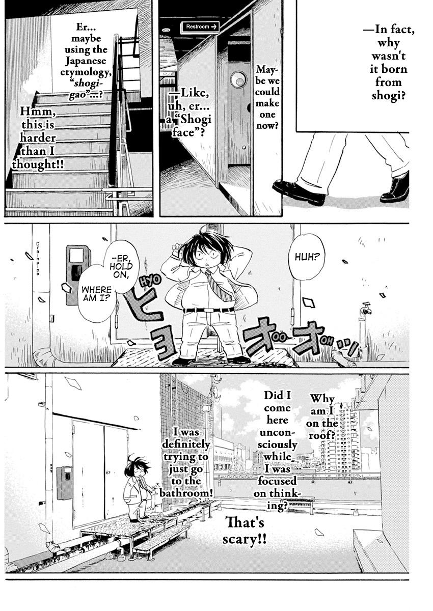 Read March Comes in Like a Lion Manga Online
