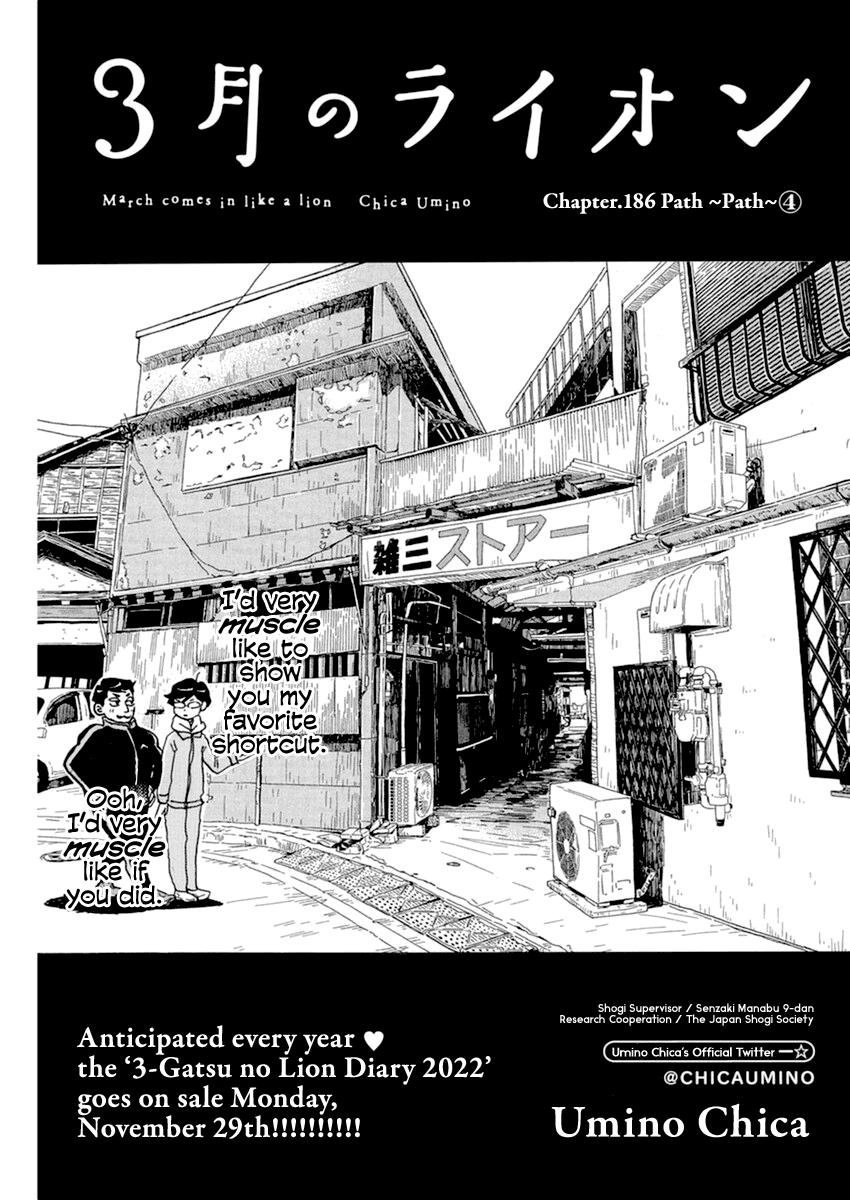 Read March Comes in Like a Lion Manga Online