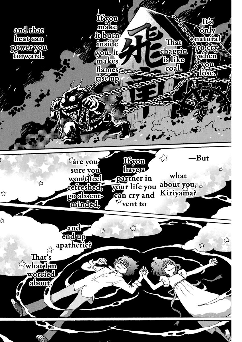 Read March Comes in Like a Lion Manga Online