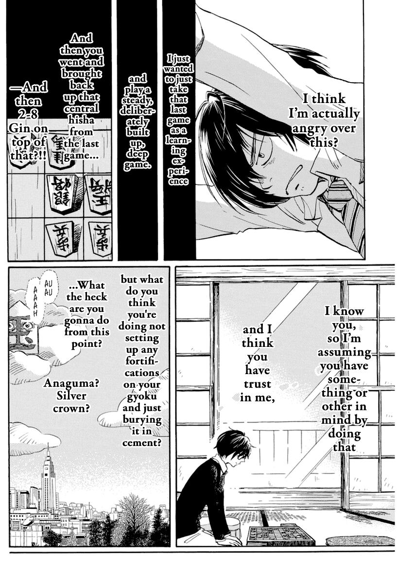 Read March Comes in Like a Lion Manga Online