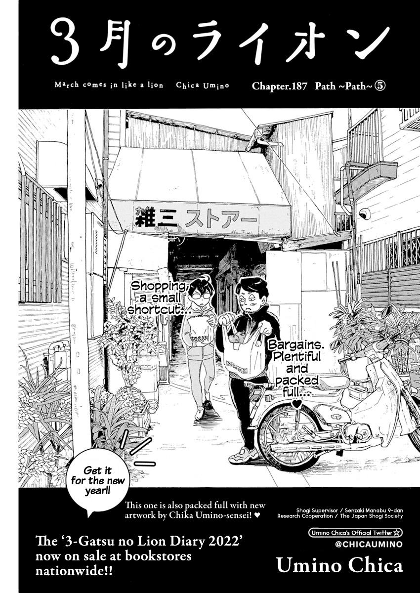 Read March Comes in Like a Lion Manga Online