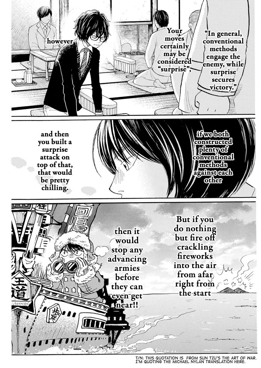 Read March Comes in Like a Lion Manga Online