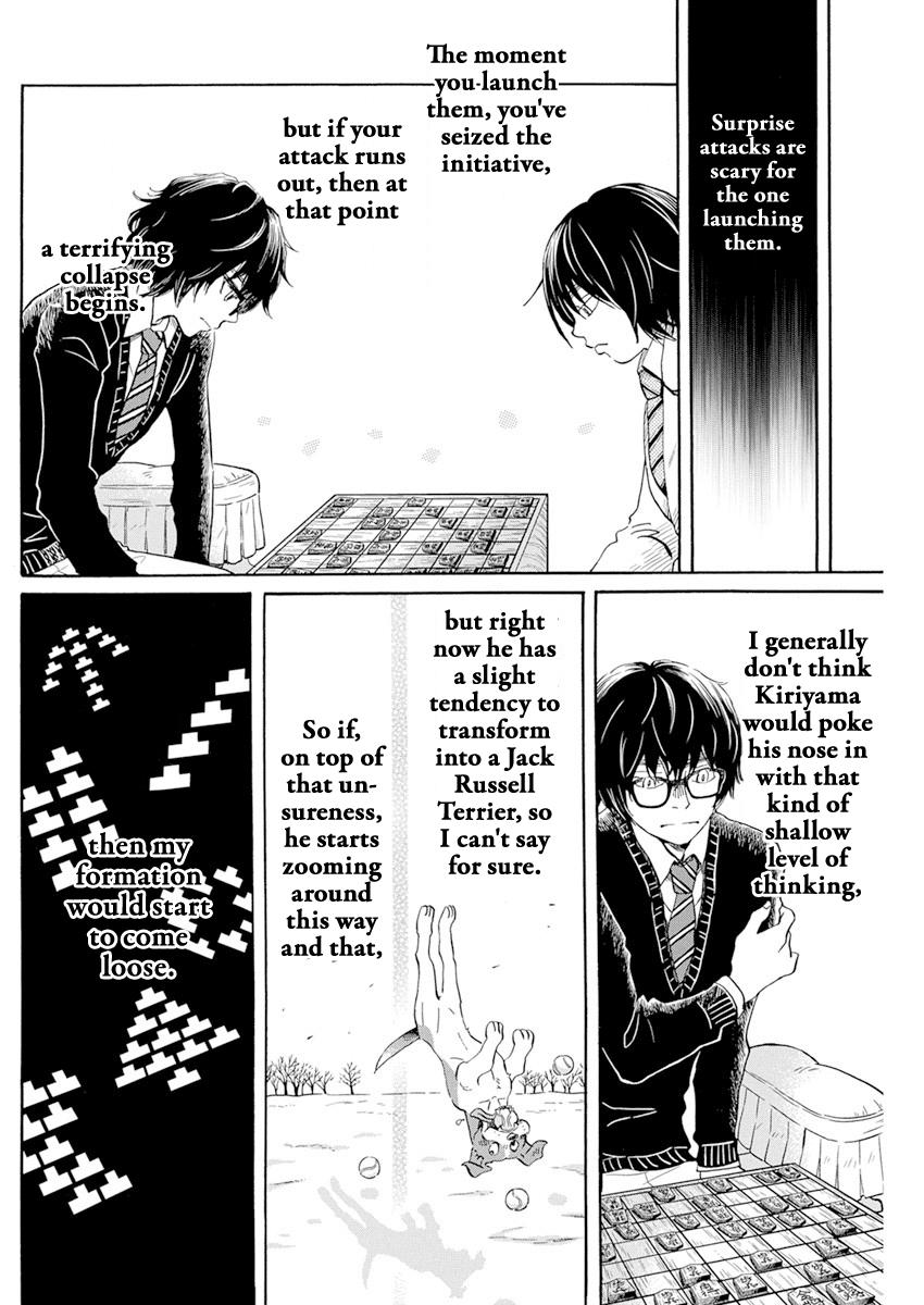 Read March Comes in Like a Lion Manga Online