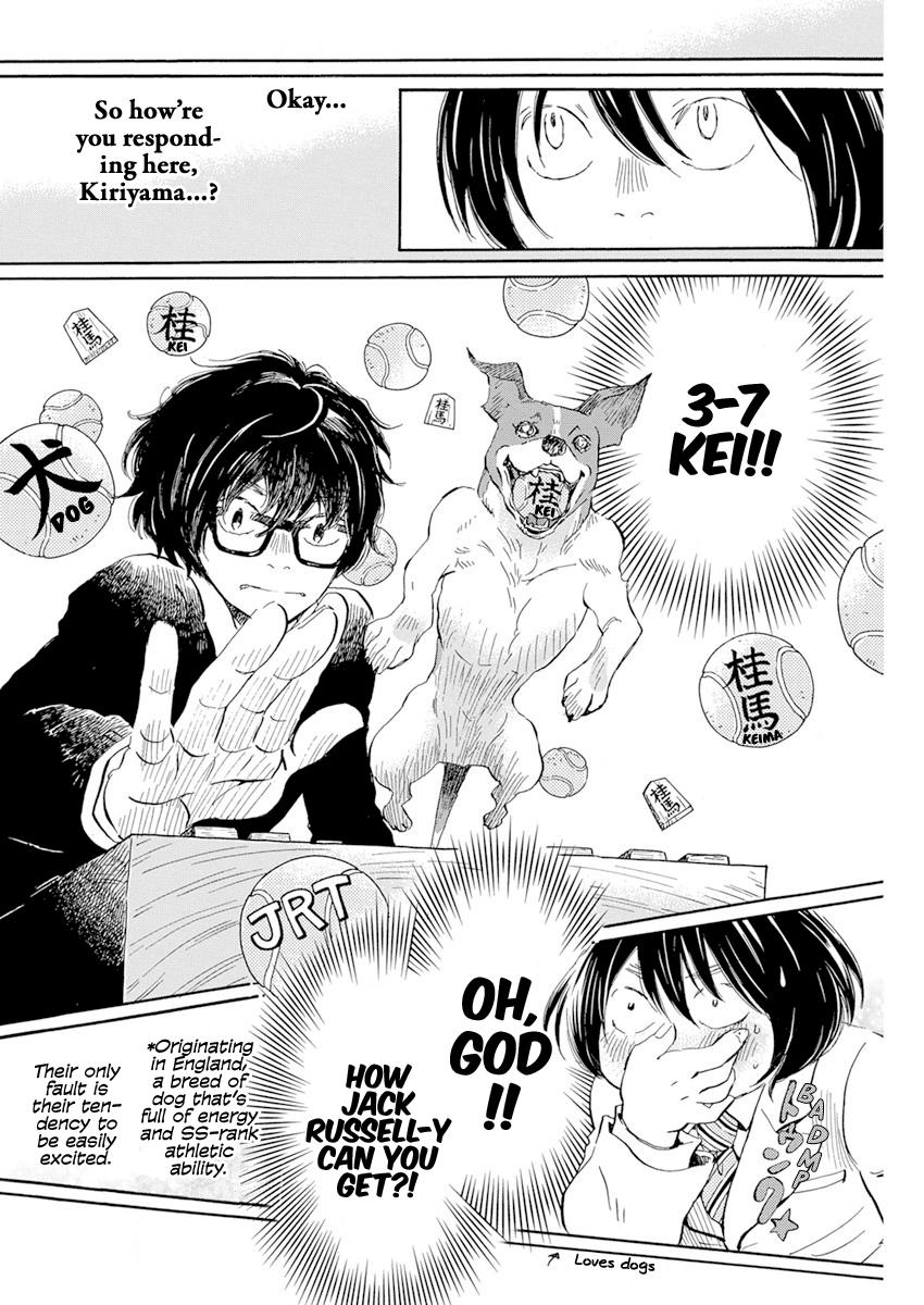 Read March Comes in Like a Lion Manga Online