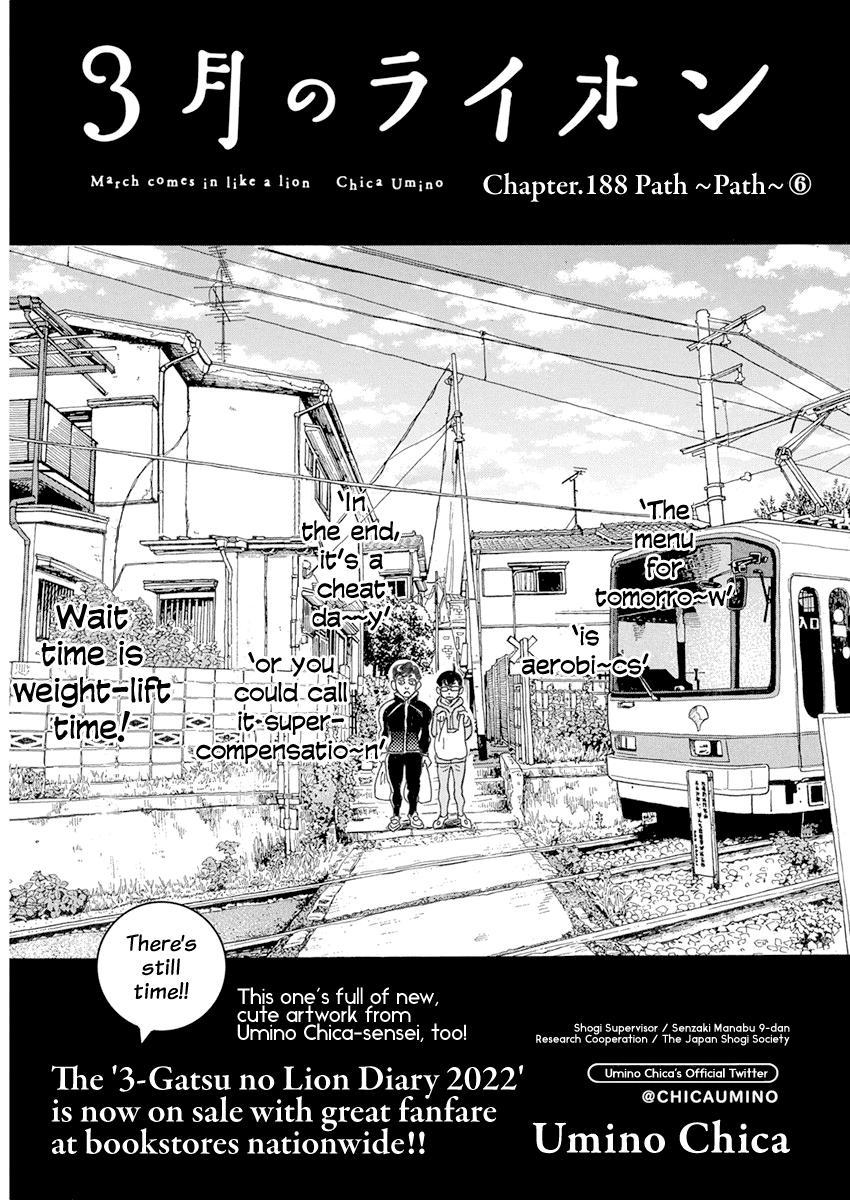 Read March Comes in Like a Lion Manga Online
