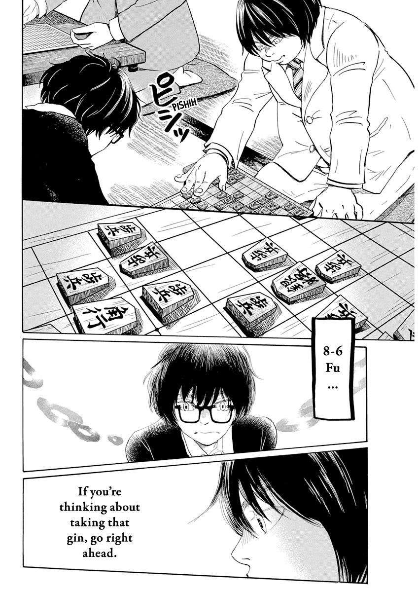 Read March Comes in Like a Lion Manga Online