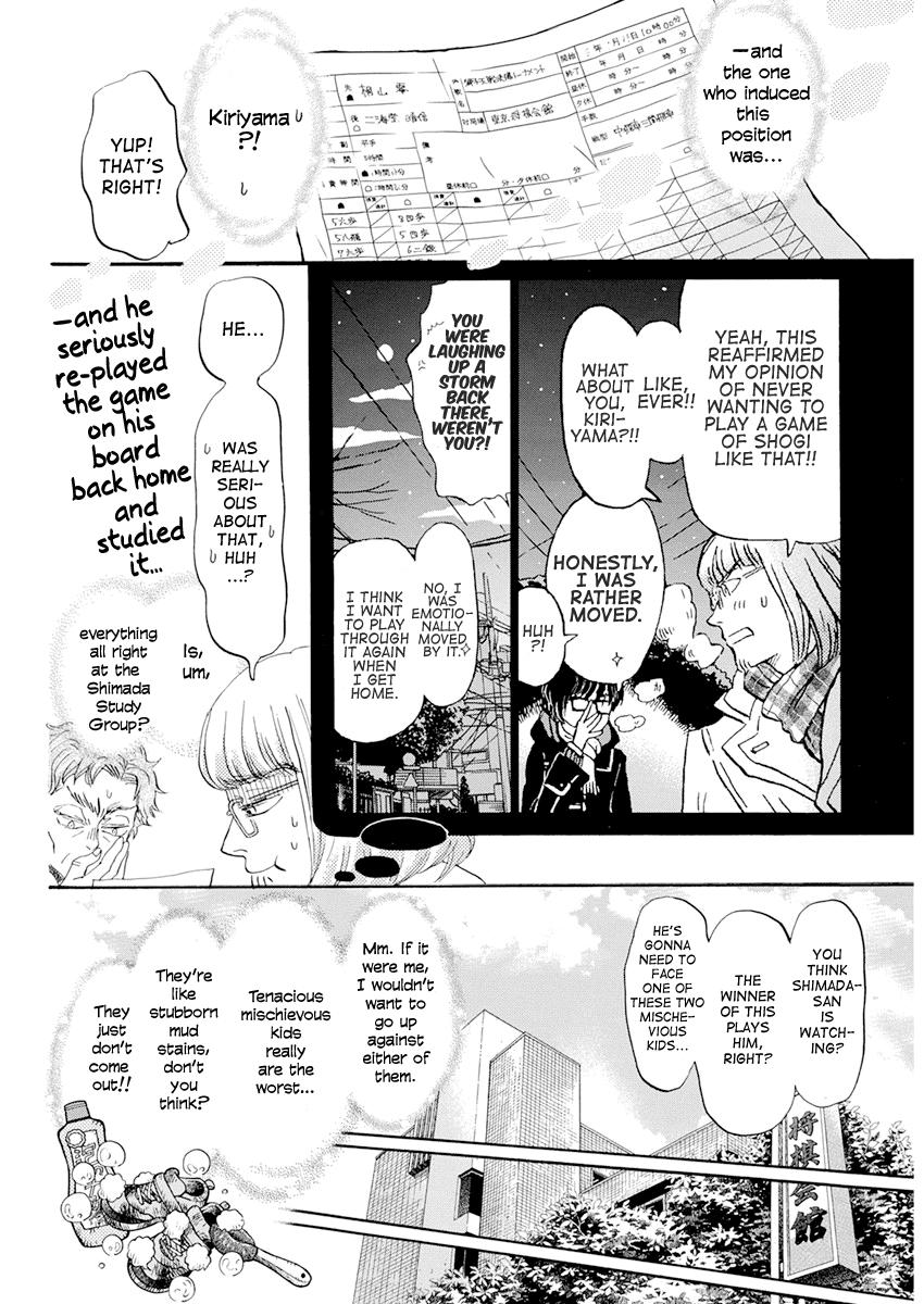 Read March Comes in Like a Lion Manga Online