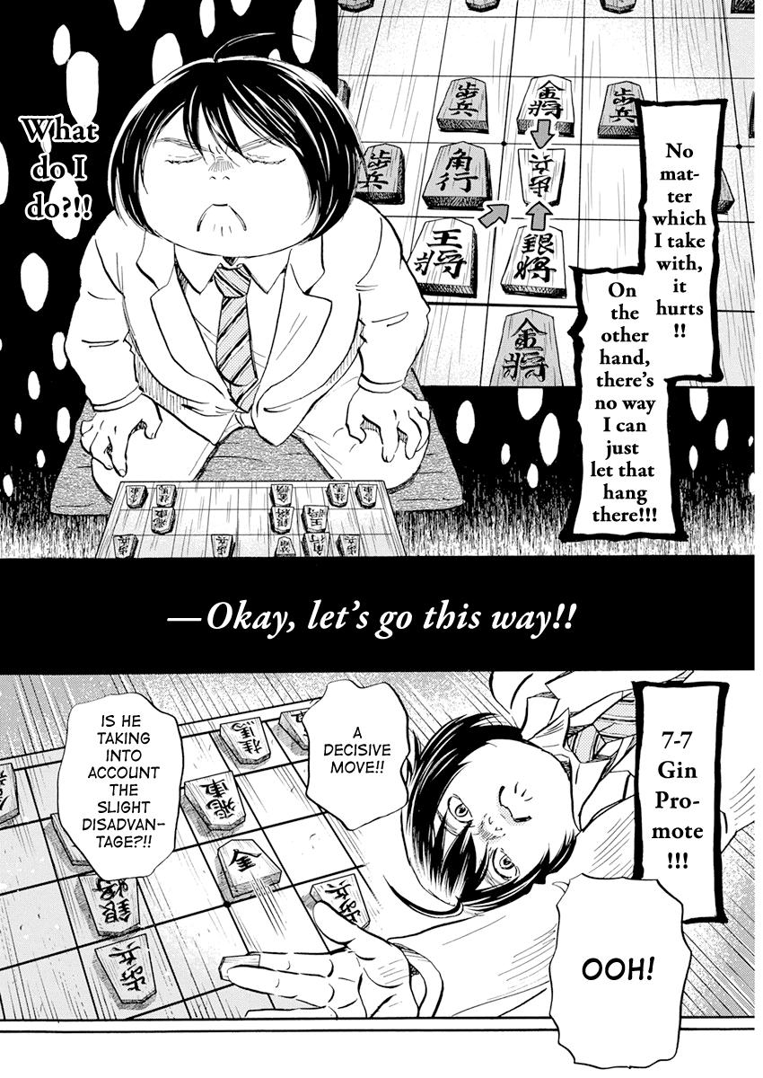 Read March Comes in Like a Lion Manga Online