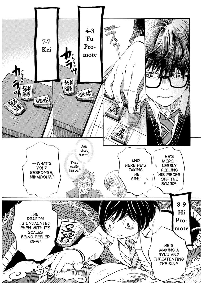 Read March Comes in Like a Lion Manga Online