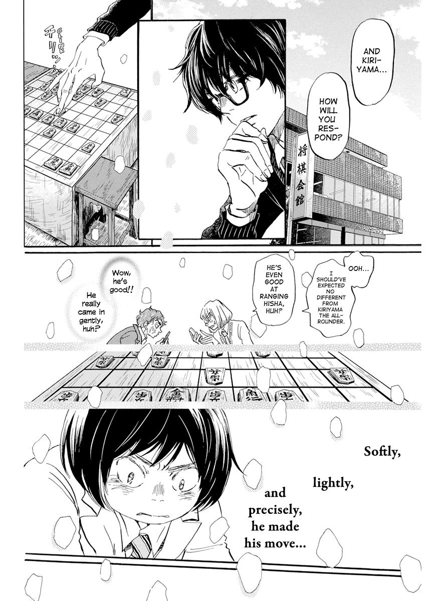 Read March Comes in Like a Lion Manga Online