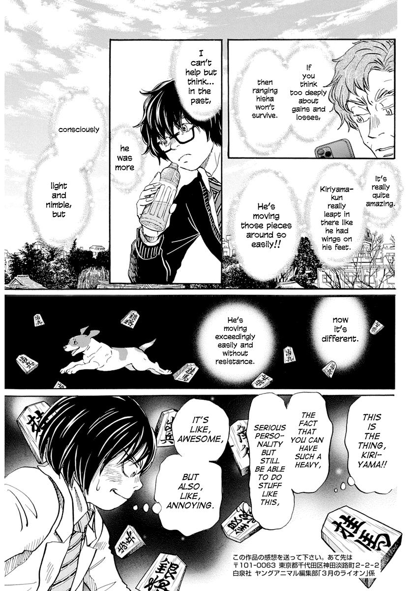 Read March Comes in Like a Lion Manga Online