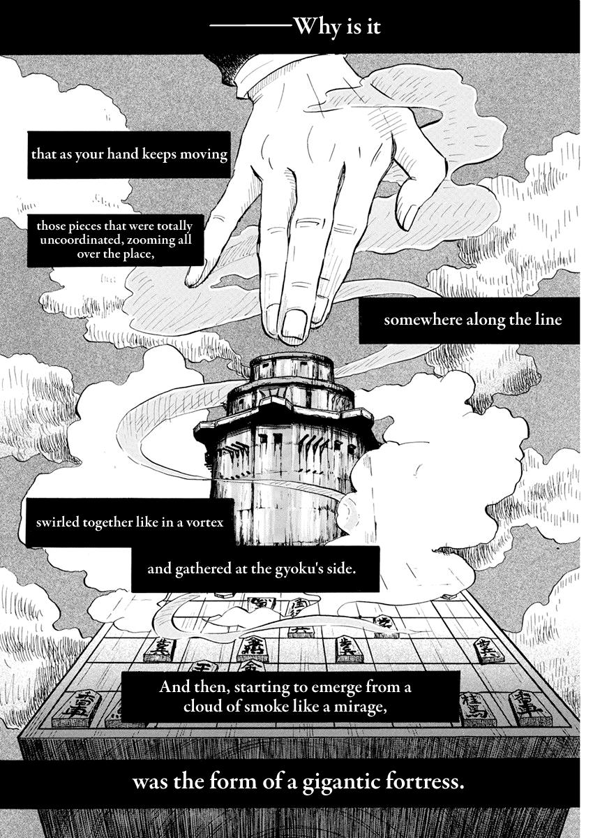 Read March Comes in Like a Lion Manga Online