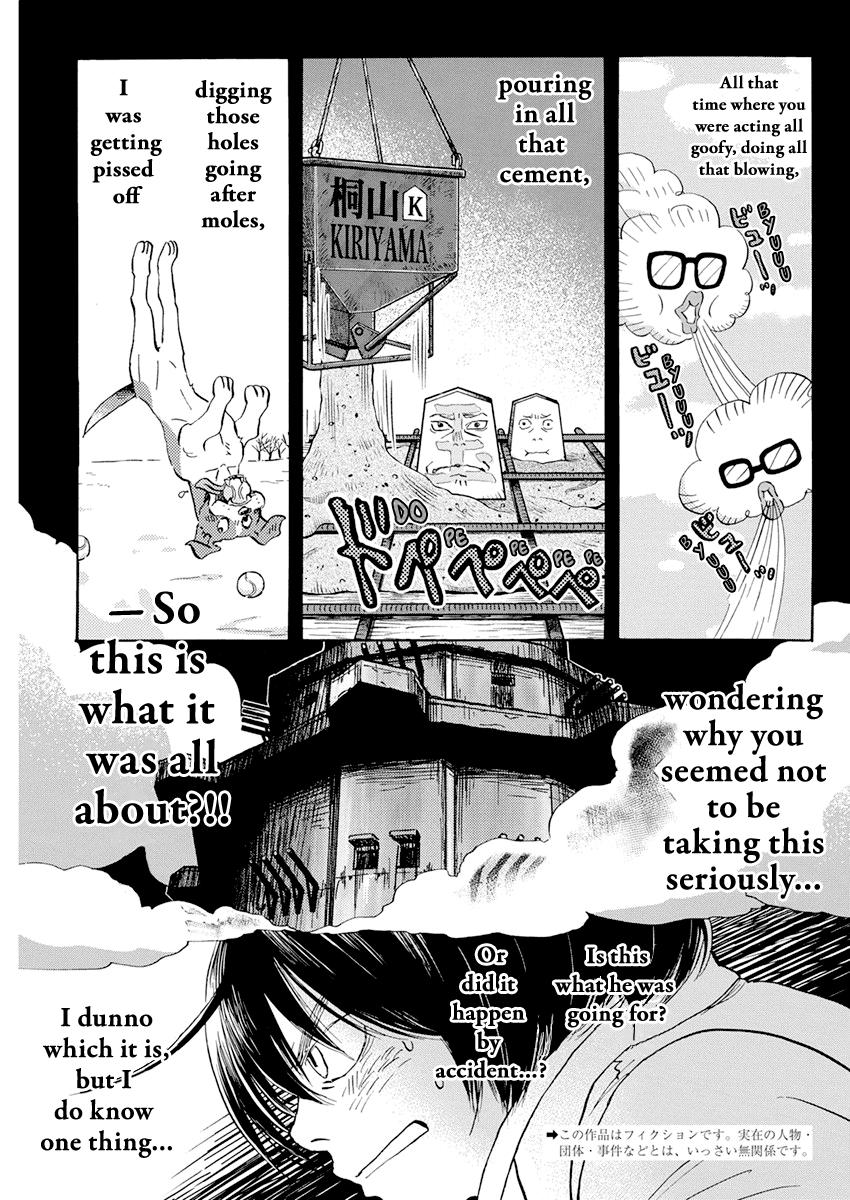 Read March Comes in Like a Lion Manga Online