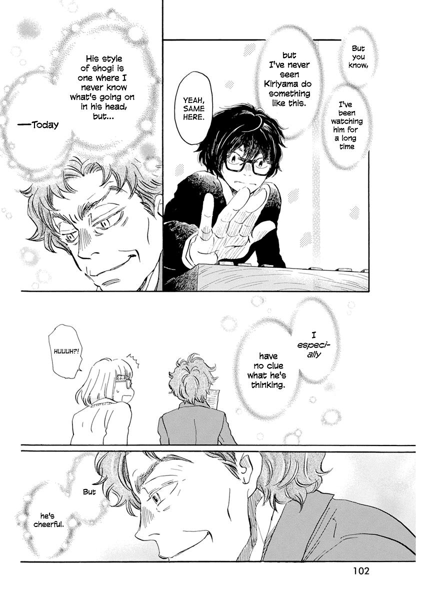 Read March Comes in Like a Lion Manga Online