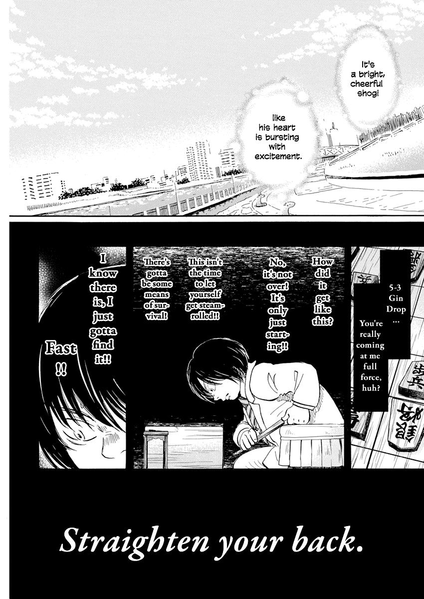 Read March Comes in Like a Lion Manga Online