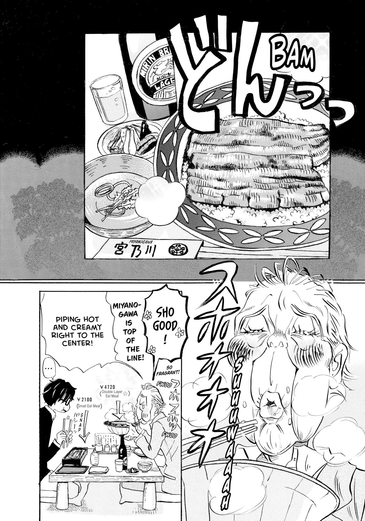Read March Comes in Like a Lion Manga Online