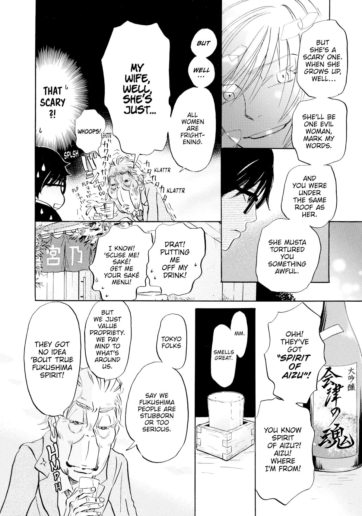 Read March Comes in Like a Lion Manga Online