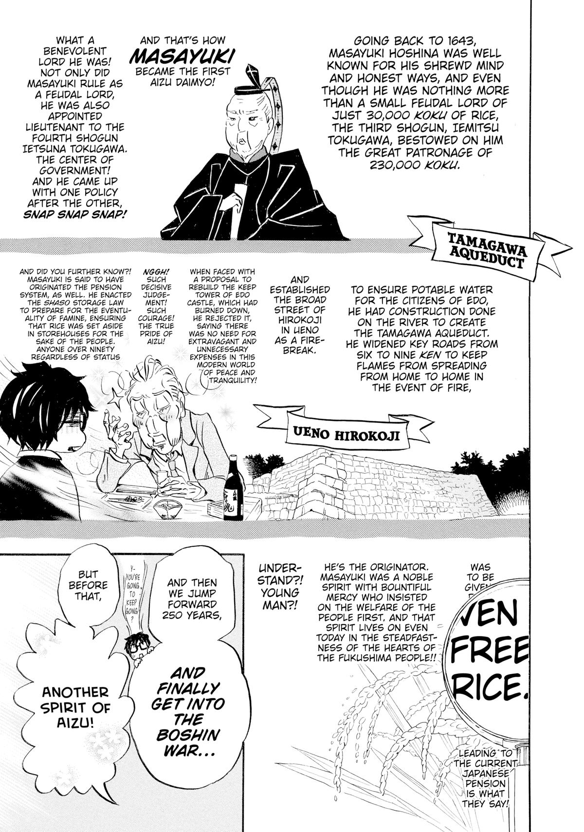 Read March Comes in Like a Lion Manga Online