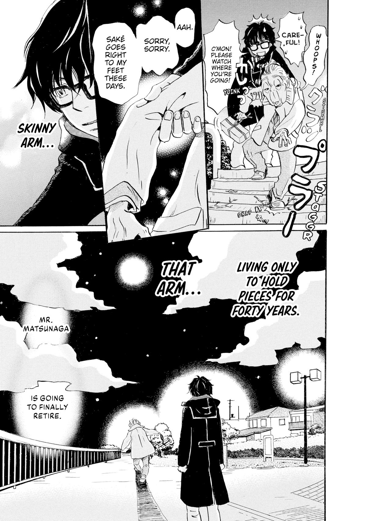 Read March Comes in Like a Lion Manga Online