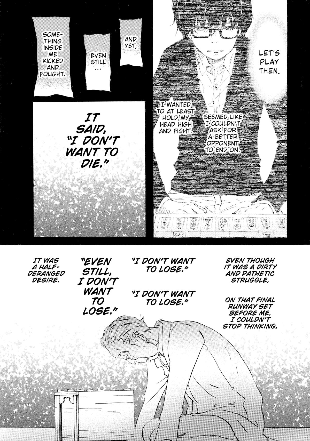 Read March Comes in Like a Lion Manga Online