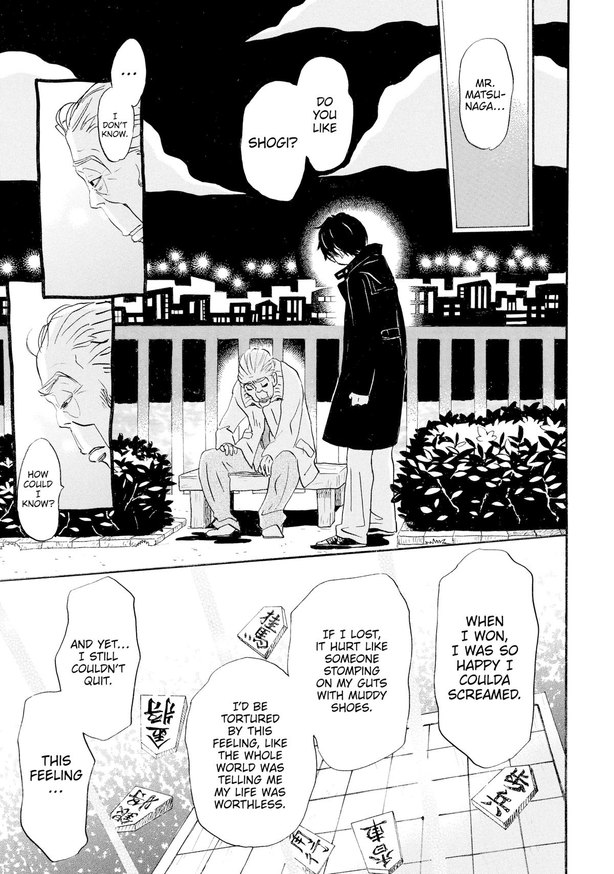 Read March Comes in Like a Lion Manga Online