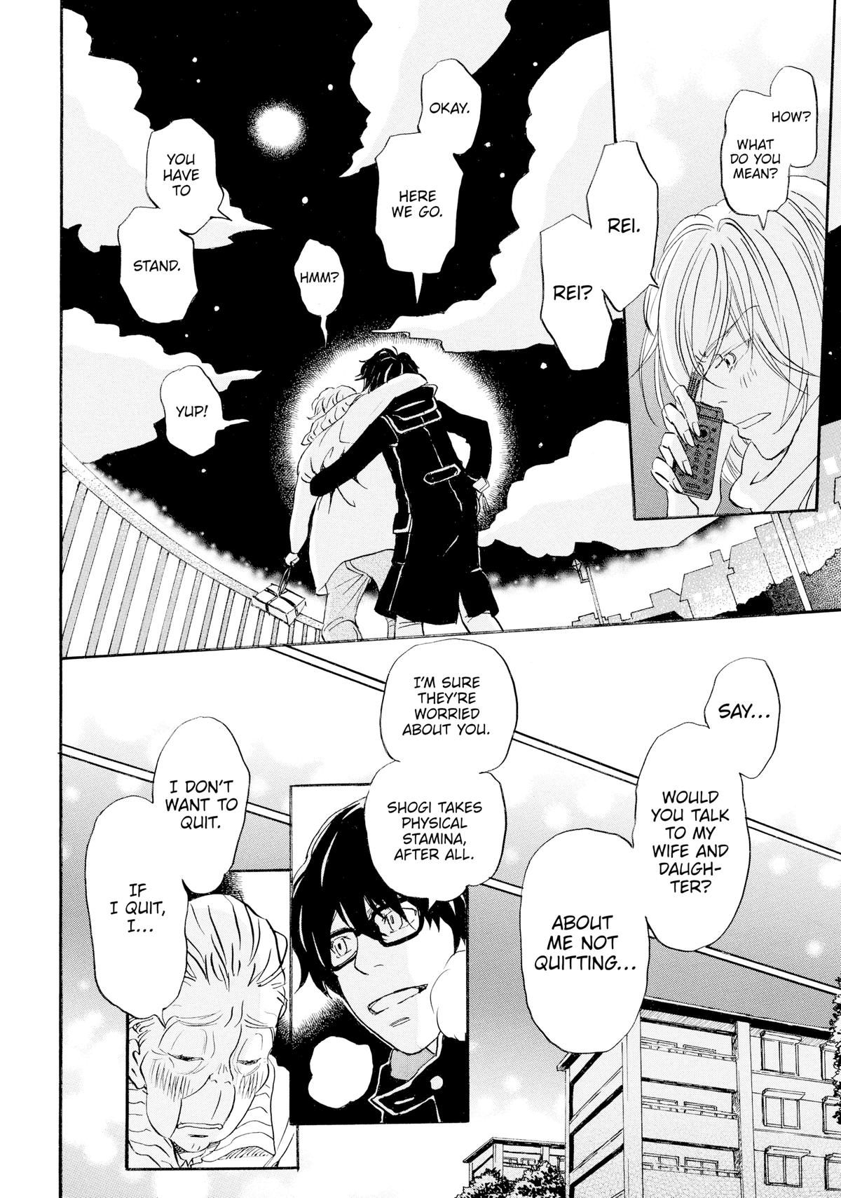 Read March Comes in Like a Lion Manga Online