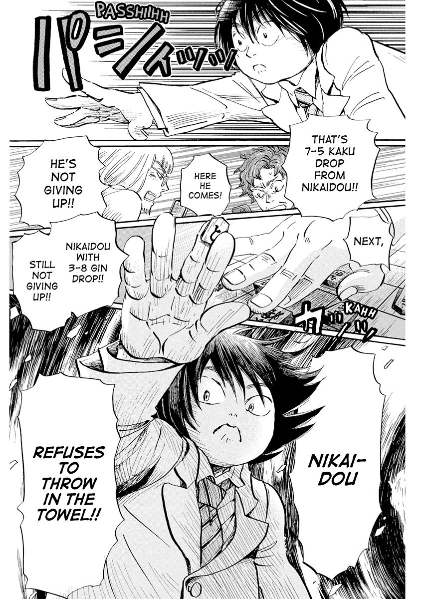 Read March Comes in Like a Lion Manga Online