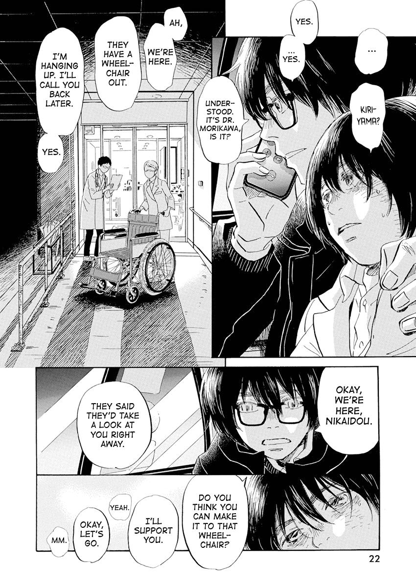 Read March Comes in Like a Lion Manga Online