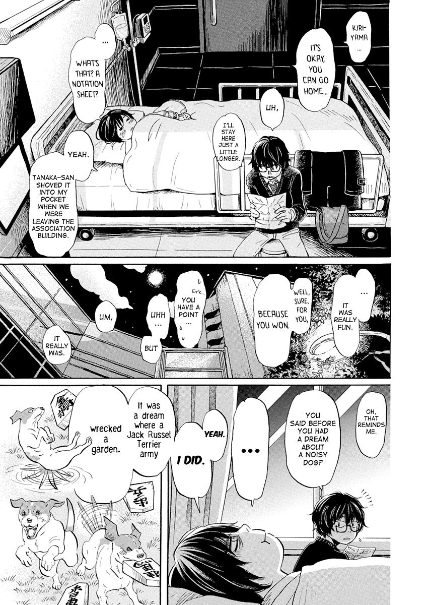 Read March Comes in Like a Lion Manga Online