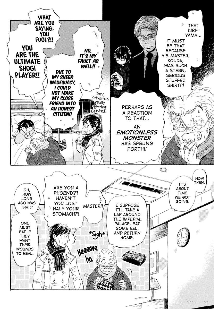 Read March Comes in Like a Lion Manga Online