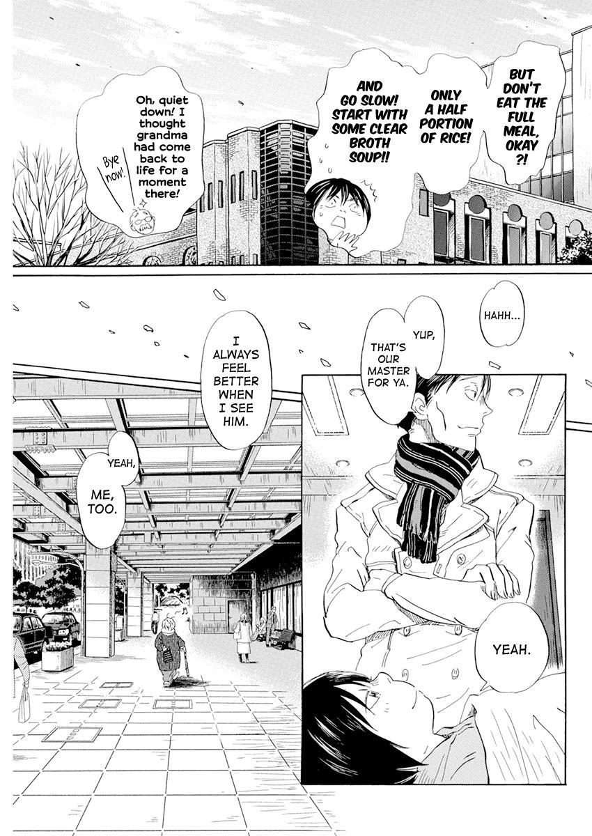 Read March Comes in Like a Lion Manga Online