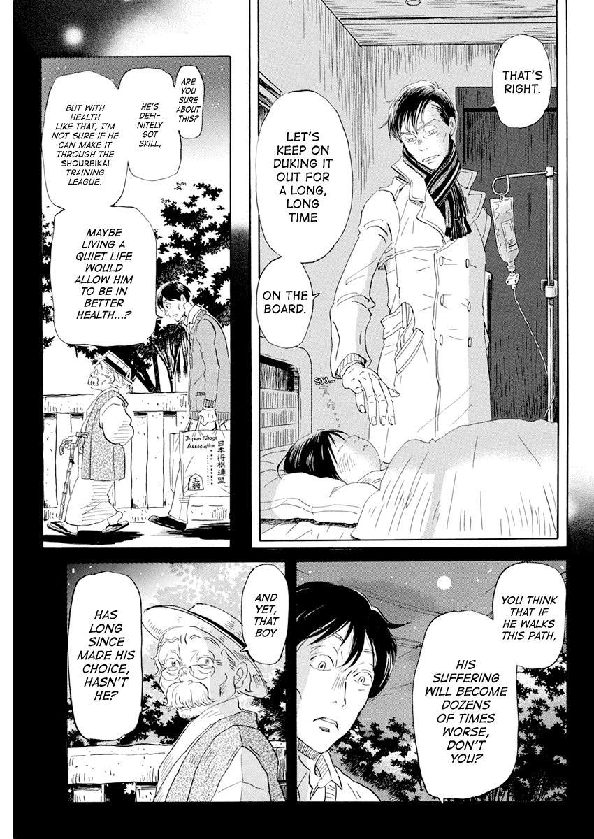 Read March Comes in Like a Lion Manga Online