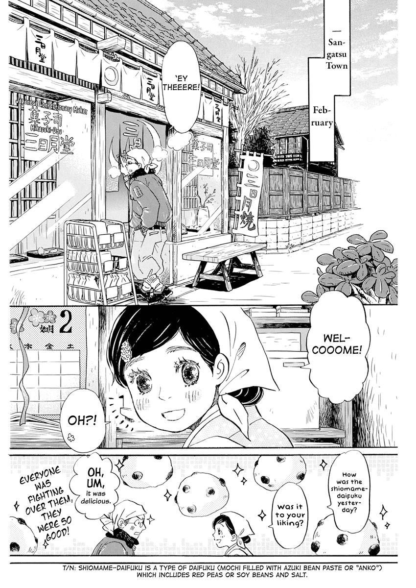 Read March Comes in Like a Lion Manga Online