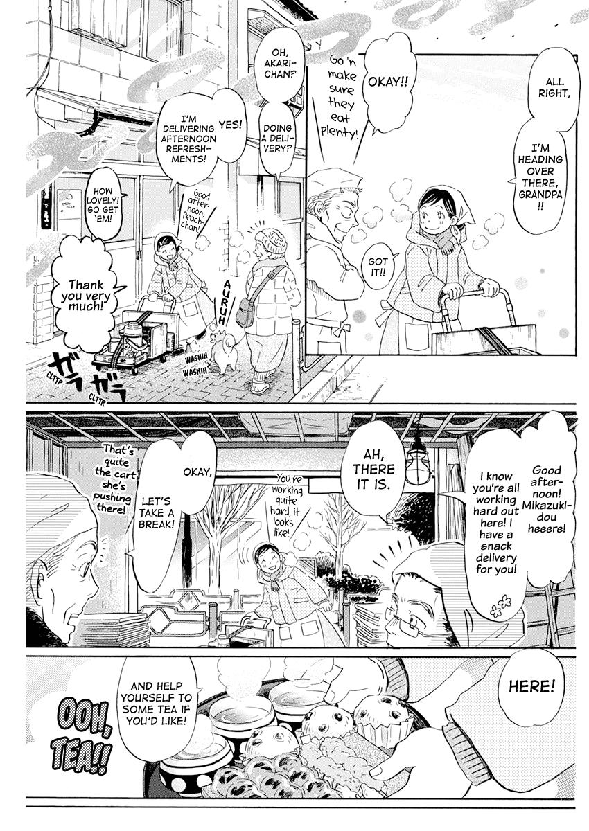 Read March Comes in Like a Lion Manga Online