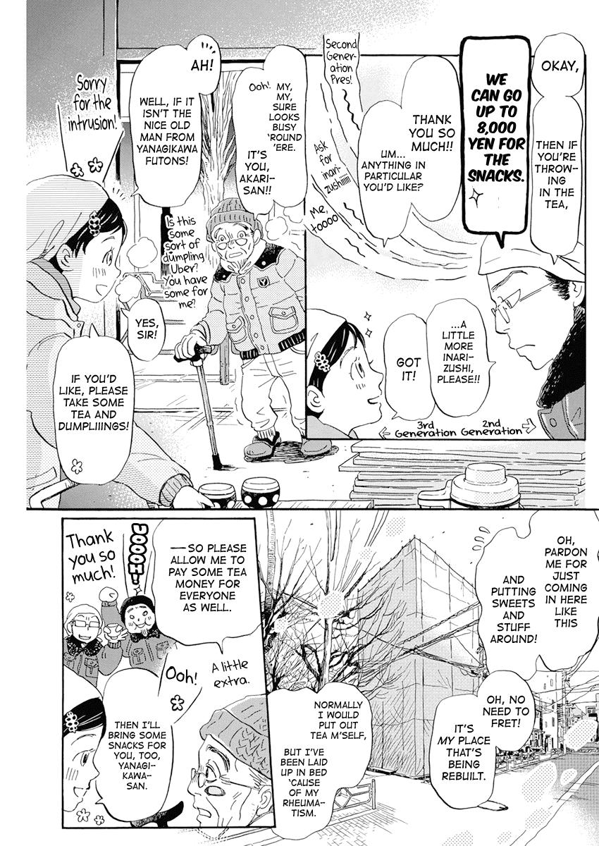 Read March Comes in Like a Lion Manga Online