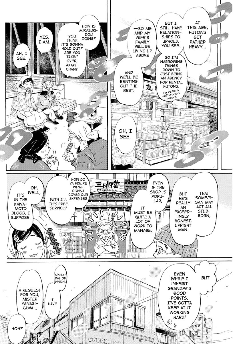 Read March Comes in Like a Lion Manga Online