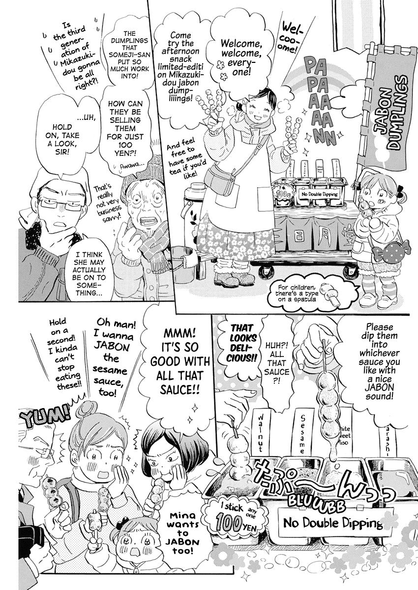 Read March Comes in Like a Lion Manga Online