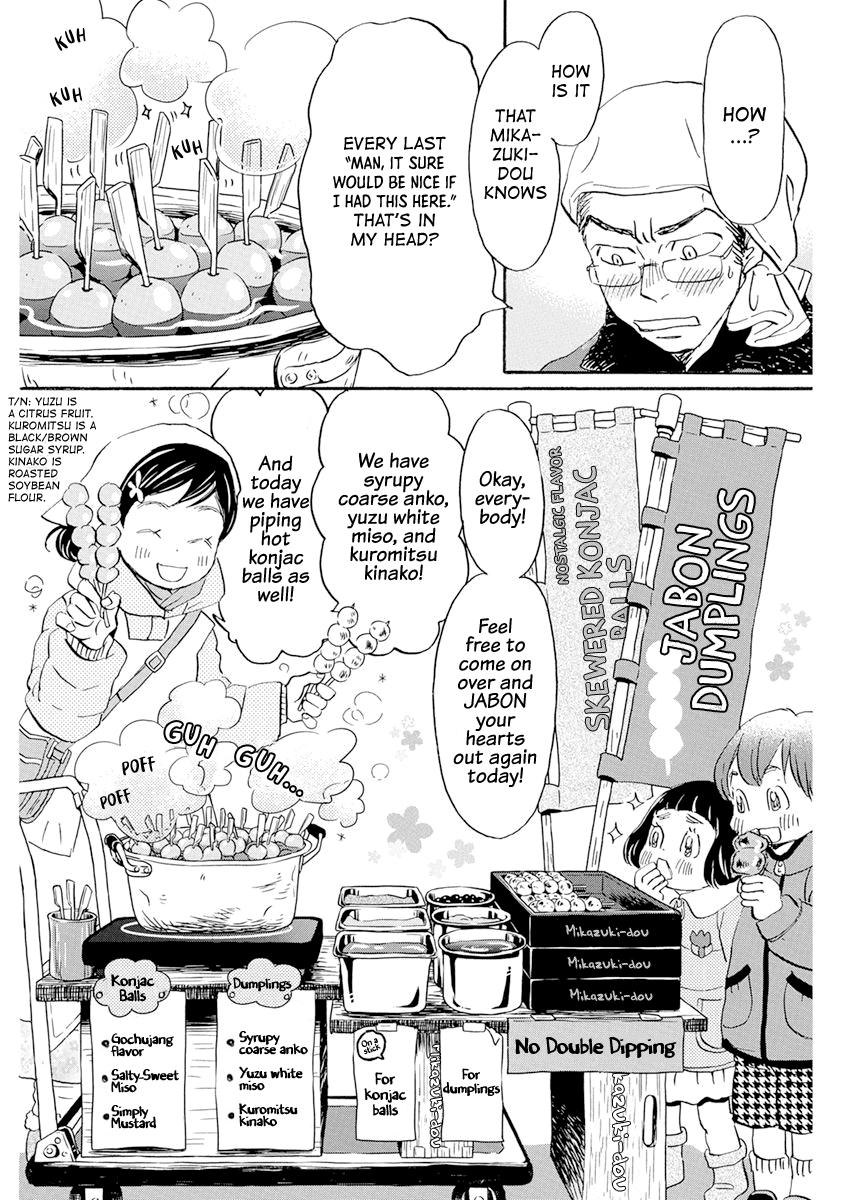 Read March Comes in Like a Lion Manga Online
