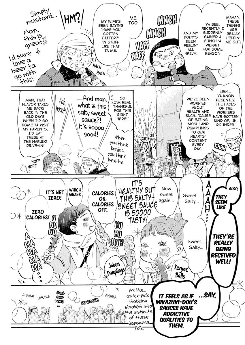 Read March Comes in Like a Lion Manga Online