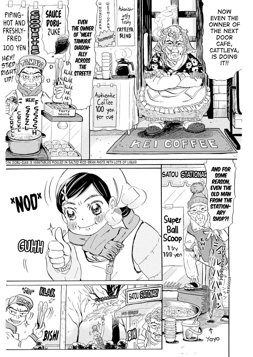 Read March Comes in Like a Lion Manga Online