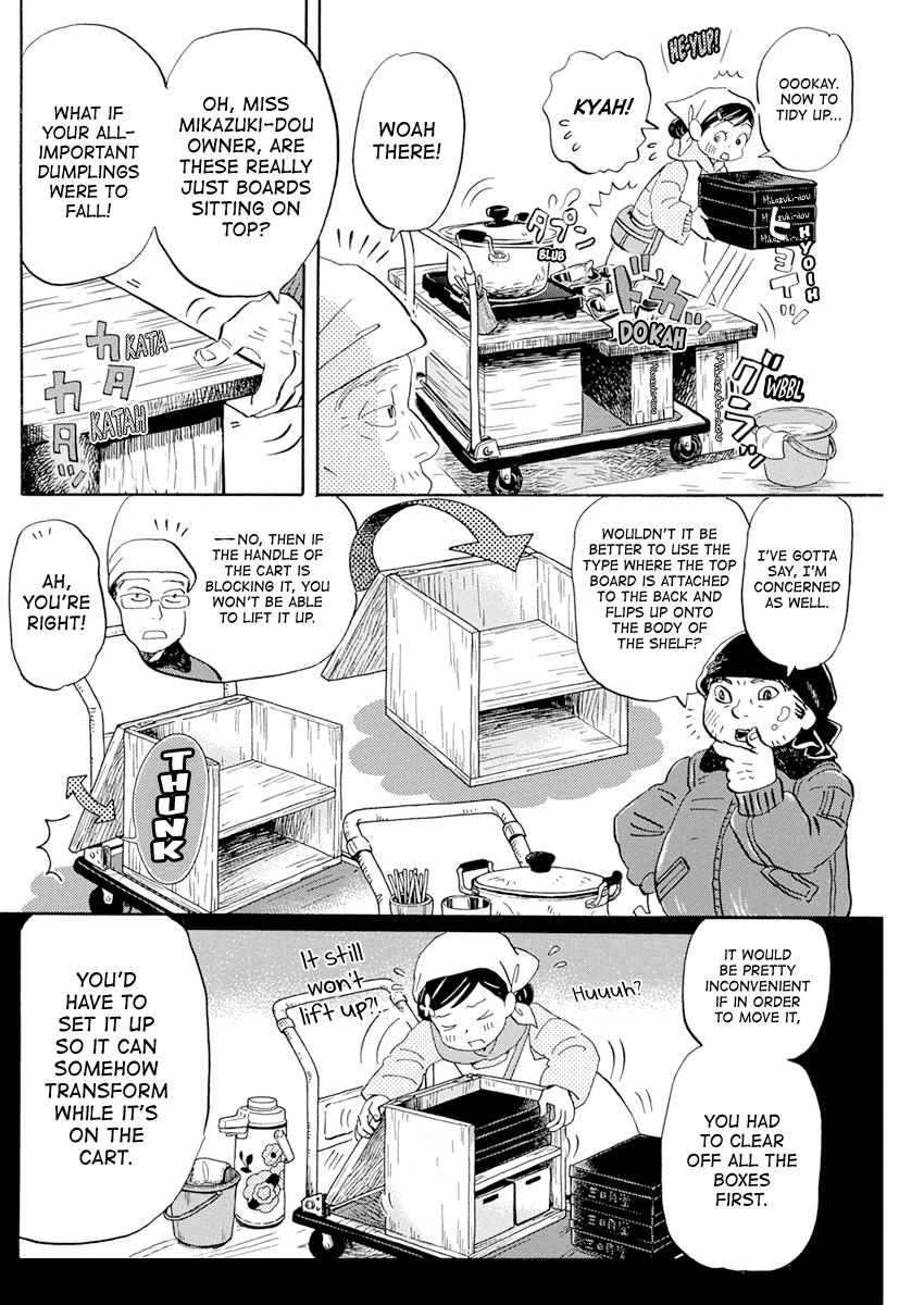 Read March Comes in Like a Lion Manga Online