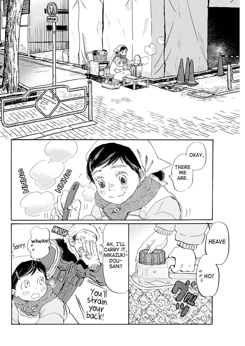 Read March Comes in Like a Lion Manga Online
