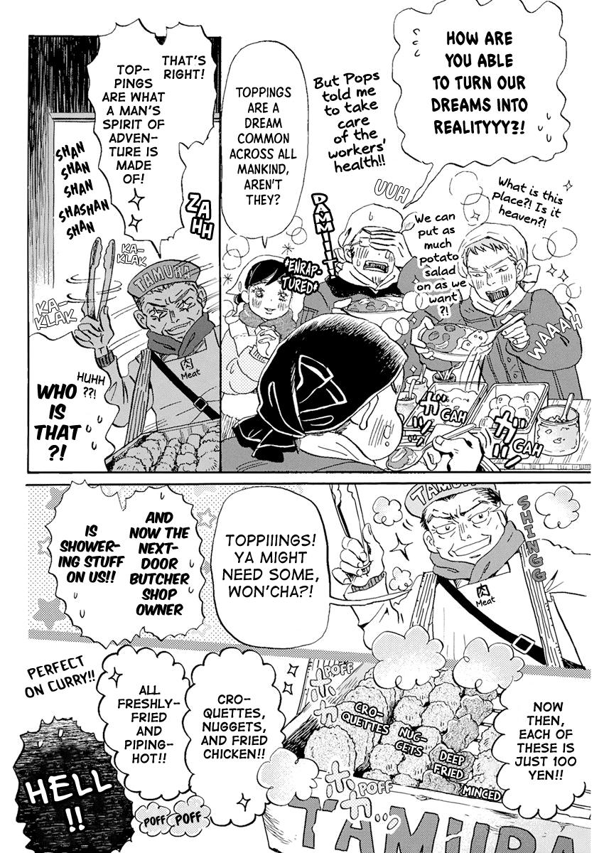 Read March Comes in Like a Lion Manga Online