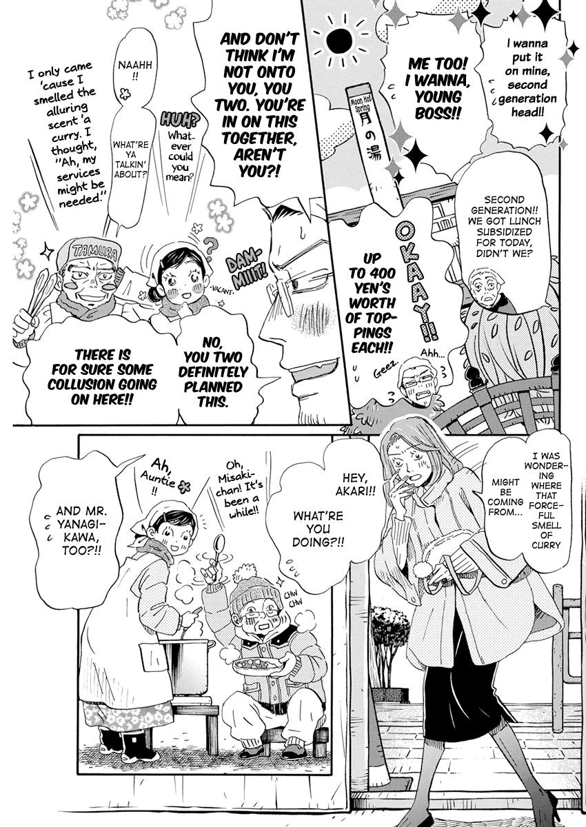 Read March Comes in Like a Lion Manga Online
